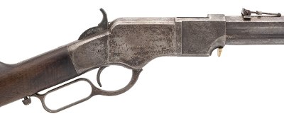 "TEXAS RANGER OWNED UBERTI 1860 HENRY RIFLE .44-40 (L2026-02483)" - Image 2 of 4