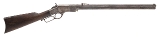 "TEXAS RANGER OWNED UBERTI 1860 HENRY RIFLE .44-40 (L2026-02483)" - Image 1 of 4