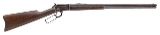 "Marlin Model 92 Lever Action 22 LR (L2024-03218) " - Image 1 of 4