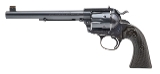 "Colt Single Action Army Bisley Flat Top Frontier Six Shooter (L2026-02576) " - Image 1 of 8