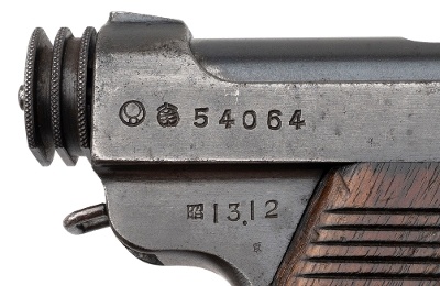 "Japanese Showa 13.12 Nagoya Nambu-Kokubunji Factory Type 14 Pistol 8x22mm (L2026-06502)" - Image 2 of 9