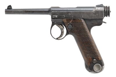 "Japanese Showa 13.12 Nagoya Nambu-Kokubunji Factory Type 14 Pistol 8x22mm (L2026-06502)" - Image 3 of 9
