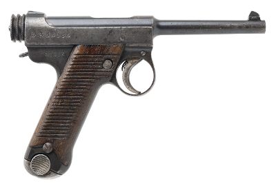"Japanese Showa 13.12 Nagoya Nambu-Kokubunji Factory Type 14 Pistol 8x22mm (L2026-06502)" - Image 1 of 9