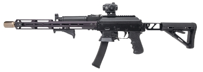 "KUSA KR9 Rifle 9mm (05728) AUSTX" - Image 3 of 5