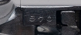 "Mauser Model 1914 Semi-Auto 32 ACP (L2025-14498) " - Image 6 of 7