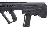 "IWI TAVOR X95 RIFLE 5.56 RIFLE (L2026-07579)" - Image 4 of 4