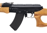 "FEG SA85M RIFLE 7.62X39MM (L2026-07587) CONSIGNMENT" - Image 4 of 4