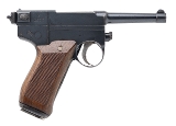 "Glisenti Model 1910 pistol 9mm Glisenti (PR70240)" - Image 1 of 9