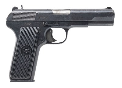 "Zastava M57 pistol 7.62×25mm (L2025-08503)" - Image 2 of 6