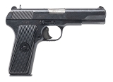 "Zastava M57 pistol 7.62×25mm (L2025-08503)" - Image 2 of 6