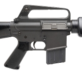 "NODAK NDS-601 M16-A1 RIFLE .556 (L2026-06749)" - Image 2 of 4