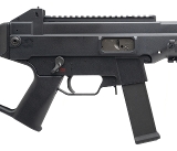 "HK USC RIFLE .45 ACP (L2026-07542)" - Image 2 of 5