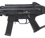 "HK USC RIFLE .45 ACP (L2026-07542)" - Image 4 of 5