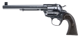 "Colt Single Action Army Bisley Flat Top 38-40 (L2026-02574) " - Image 1 of 10
