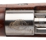 "DWM Argentine Mauser Model 1909 Bolt Action Rifle – 7.65×53mm (L2025-10937)" - Image 9 of 18
