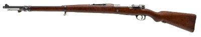 "DWM Argentine Mauser Model 1909 Bolt Action Rifle – 7.65×53mm (L2025-10937)" - Image 4 of 18