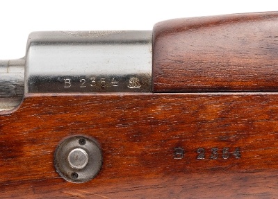 "DWM Argentine Mauser Model 1909 Bolt Action Rifle – 7.65×53mm (L2025-10937)" - Image 3 of 18