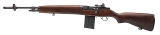 "Chinese Poly Tech M14 Clone Semi-Auto Rifle .308 (L2026-06438)" - Image 3 of 6