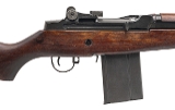 "Chinese Poly Tech M14 Clone Semi-Auto Rifle .308 (L2026-06438)" - Image 2 of 6