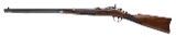 "H&R CENNTENIAL COMMEMORATIVE 1873 TAPDOOR OFFICERS MODEL RIFLE .45-70 GOVT. (L2026-04569)" - Image 3 of 4