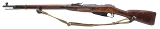 "WWII Izhevsk Arsenal M91/30 Mosin-Nagant Bolt Action Rifle 7.62x54R (L2026-07399)" - Image 4 of 9