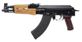 "ROMARM/CUGIR DRACO PISTOL 7.62X39MM (L2026-03719)" - Image 2 of 4