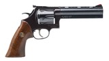 "DAN WESSON REVOLVER .44 MAGNUM (L2026-04816)" - Image 2 of 5