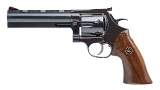"DAN WESSON REVOLVER .44 MAGNUM (L2026-04816)" - Image 1 of 5