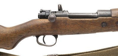 "Spanish FR8 bolt action rifle 7.62mm (L2026-08331)" - Image 2 of 9