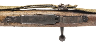 "Spanish FR8 bolt action rifle 7.62mm (L2026-08331)" - Image 9 of 9