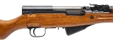 "Chinese Factory 25 SKS semi-auto rifle 7.62x39 (L2026-07746)" - Image 2 of 9