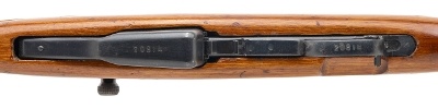 "Chinese Factory 25 SKS semi-auto rifle 7.62x39 (L2026-07746)" - Image 7 of 9