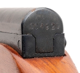 "Chinese Factory 26 sks semi-auto rifle 7.62x39 (L2026-08243)" - Image 9 of 9