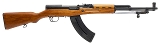 "Chinese Factory 26 sks semi-auto rifle 7.62x39 (L2026-08243)" - Image 1 of 9