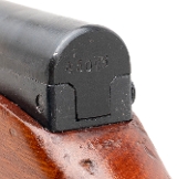 "Chinese Factory 636 sks semi-auto rifle 7.62x39 (L2026-07734)" - Image 8 of 9