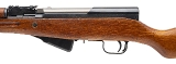 "Chinese Factory 636 sks semi-auto rifle 7.62x39 (L2026-07734)" - Image 4 of 9