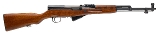 "Chinese Factory 636 sks semi-auto rifle 7.62x39 (L2026-07734)" - Image 1 of 9