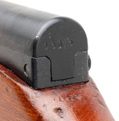 "Chinese Factory 636 sks semi-auto rifle 7.62x39 (L2026-07734)" - Image 8 of 9