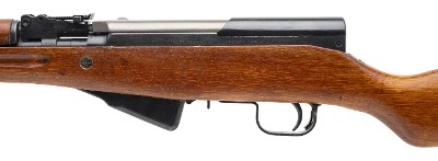 "Chinese Factory 636 sks semi-auto rifle 7.62x39 (L2026-07734)" - Image 4 of 9