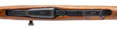 "Chinese Factory 636 sks semi-auto rifle 7.62x39 (L2026-07734)" - Image 7 of 9