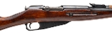 "WWII Russian Izhevsk M44 carbine 7.62x54R (L2026-07721)" - Image 2 of 7