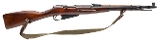 "WWII Russian Izhevsk M44 carbine 7.62x54R (L2026-07721)" - Image 1 of 7