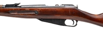 "WWII Russian Izhevsk M44 carbine 7.62x54R (L2026-07721)" - Image 4 of 7