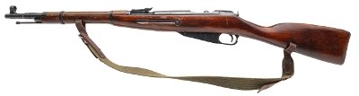 "WWII Russian Izhevsk M44 carbine 7.62x54R (L2026-07721)" - Image 3 of 7