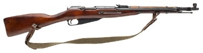 "WWII Russian Izhevsk M44 carbine 7.62x54R (L2026-07721)" - Image 1 of 7