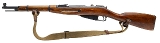 "WWII Russian Izhevsk Arsenal M38 Carbine 7.62x54R (L2026-07720)" - Image 3 of 7