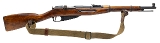 "WWII Russian Izhevsk Arsenal M38 Carbine 7.62x54R (L2026-07720)" - Image 1 of 7