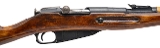 "WWII Russian Izhevsk Arsenal M38 Carbine 7.62x54R (L2026-07720)" - Image 2 of 7