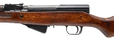 "Izhevsk Arsenal Russian SKS-45 Semi-auto rifle 7.62x39 (L2026-07586) Consignment" - Image 4 of 8