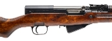 "Izhevsk Arsenal Russian SKS-45 Semi-auto rifle 7.62x39 (L2026-07586) Consignment" - Image 2 of 8
